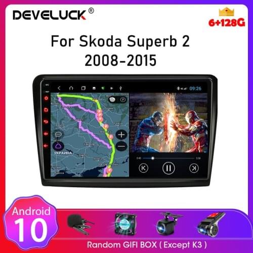 10" Android 10 2 Din Car Radio Navigation GPS Carplay Multimedia Video Player RDS DVD For Skoda Superb B6 2008-2015 stereo audio
