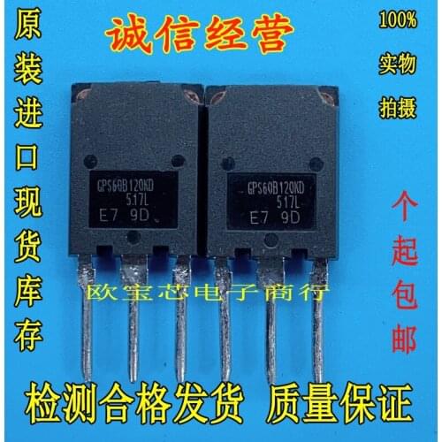 Freeshipping 10PCS/LOT IRGPS60B120KD GPS60B120KD TO-247