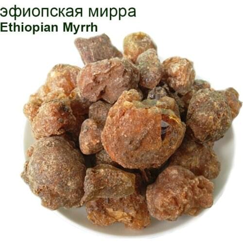 50g Ethiopia Natural Myrrh Commiphora