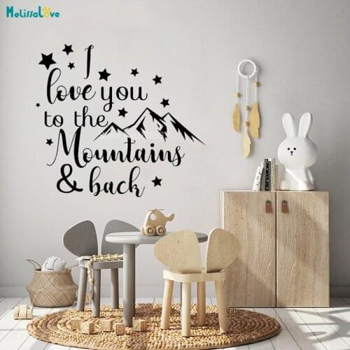 I Love To the Mountain and Back Nursery Quote Stickers Adventure Theme Decoration Wallpaper BA558