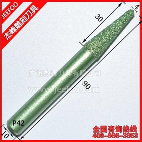 P42-10*4*30mm Tapered Ball Nose End Mill / Engraving Tools/Diamond Tools