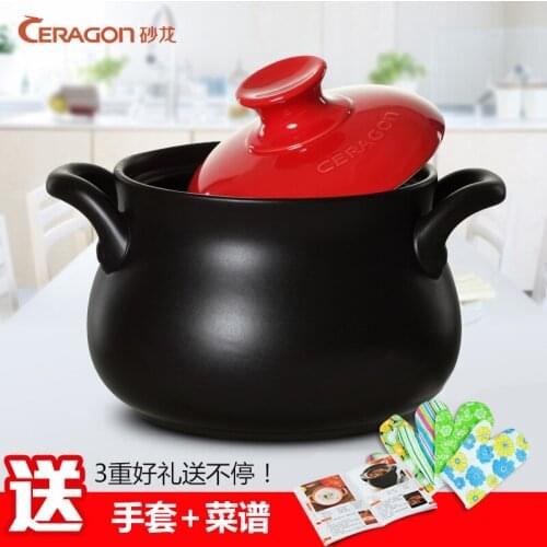 There is a very high temperature fire dragon sand found in casserole stew pot casserole soup Korean stone ceramic pot 2.5L