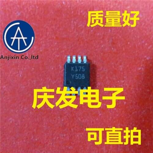 10pcs 100% orginal new real stock TSV358IST silk-screen K175 MSOP8 quality assurance