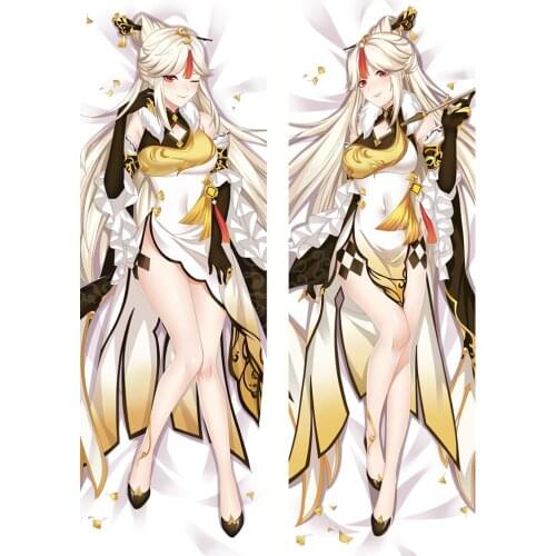 Game Genshin Impact Dakimakura Hugging Body Pillow Case Cheongsam Ningguang Design Double Sides Printed Anime Pillow Cover