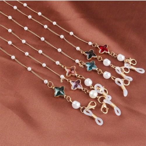 1Pc Minimalist Style Star Bead Eyeglass Chain Lanyard Reading Glasses Chains Women Accessories Sunglasses Holder Straps Cords