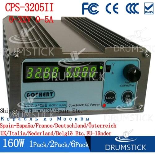 6PACK) Gophert CPS-3205II 160W Mini Digital DC Power Supply CPS-3205 Adjustable 0-30V 5V 12V 15V 24V 0-5A Lockable 110V/220V