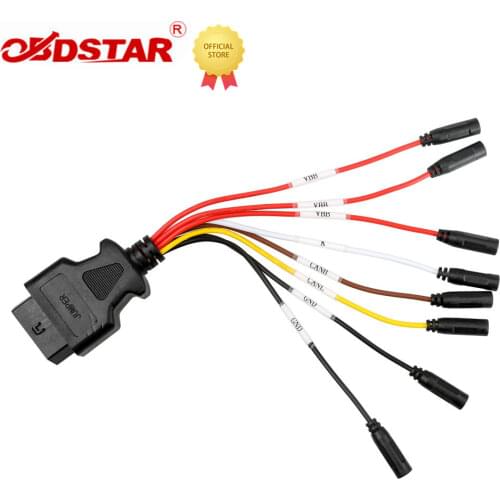 Multifunctional Jumper Cable ( Optional) for X300 DP Plus