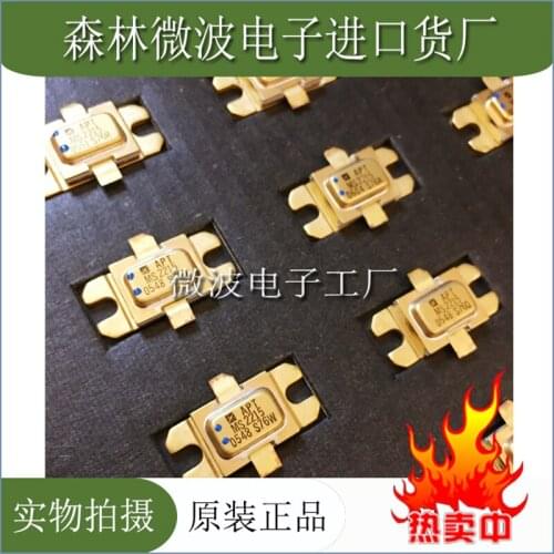 MS2215 SMD RF tube High Frequency tube Power amplification module