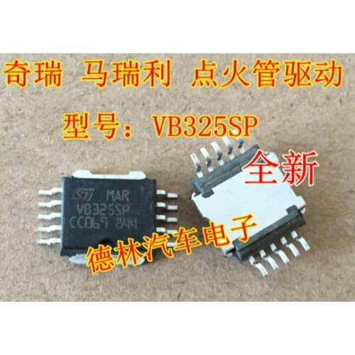 10pcs/lot VB325SP VB325 HSOP10 car ignition tube driver IC chip For Marelli Chery Fia Car