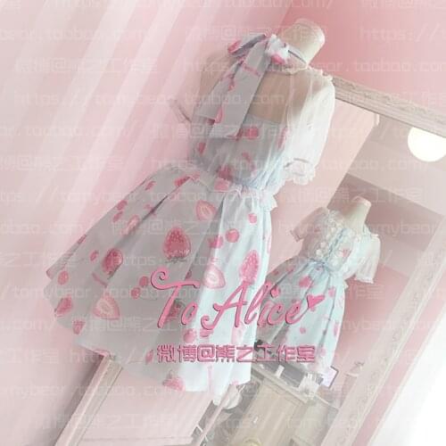 Super Cute Girls Summer False 2PCS Dress Halter Off Shoulder Transparent Strawberry Candy Lolita Dress Pink & Blue