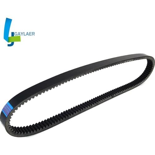 Drive Belt for John Deere Gator TS TX TH 675cc 854cc 2017-2018 M-Gator A-1 854cc 2017 Transmission Belt