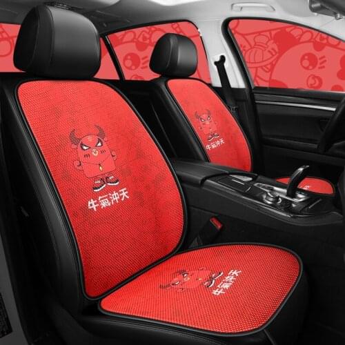 Universal Auto Seat Cushion Car interior Parts Car Seat Cover Protector Car Seat Cover Mat fit most Cars Trucks SUV Protect Seat