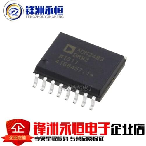 2pcs ADM2483BRWZ SOP16 ADM2483 SOP-16 ADM2483B 2483BRWZ SOP