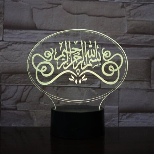 3D Illusion Led Night Light for Muslim 7 Colors Led Night Decoration Lamp Gift for Ramadan 3d Effect USB Touch Switch Table Lamp