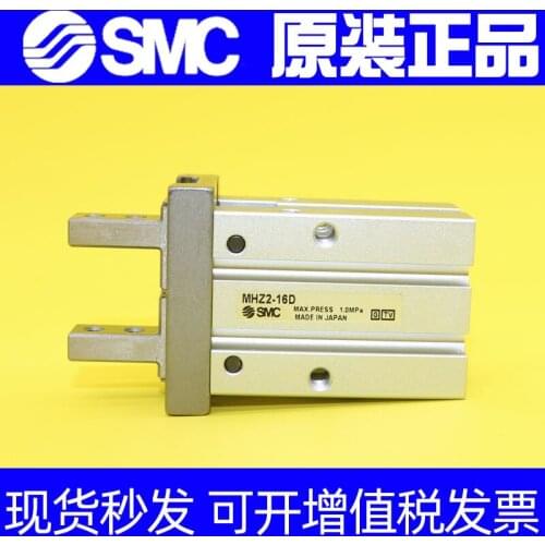 SMC Finger Air Claw Cylinder MHZ2-6D/10D/16D/20D/25d/32d/40D/S/C/D1/D2/D3