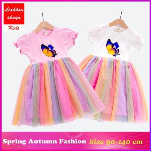 Kids Dress For Girls Long Sleeve Kids Flower Christmas Dresses Children Unicorn Carnival Costume 2019 New Girls Dresses Autumn