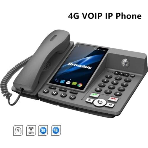 FREZEN Fixed Wireless Terminals