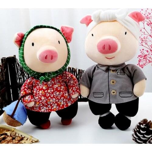 2021 New Cartoon Pig With Clothes Plush Toys Stuffed Kawaii Animal Doll Soft Baby Accompany Pillow For Kids Girls Birthday Gift
