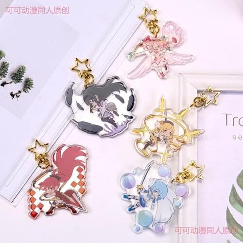 Puella Magi Madoka Magica Keychain Akemi Homura Tomoe Mami Sakura Kyouko Cosplay Pendant Key rings Charm Cartoon Gifts
