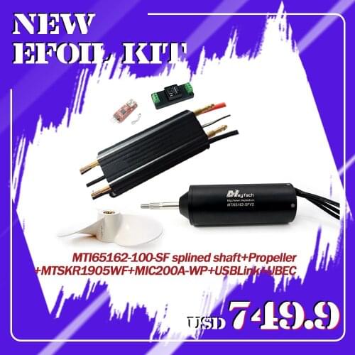 12S Efoil Kit 65162 Waterproof Motor 200A Waterproof Watercooled ESC V2 Remote For Electric Hydrofoil