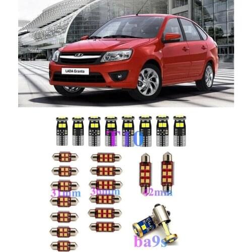 Interior LED Lights Replacement for lada granta kalina Xray Vesta Niva Priora Accessories Kit WHITE