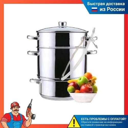 Жаропрочные кастрюли DOMINAR China At AliExpress