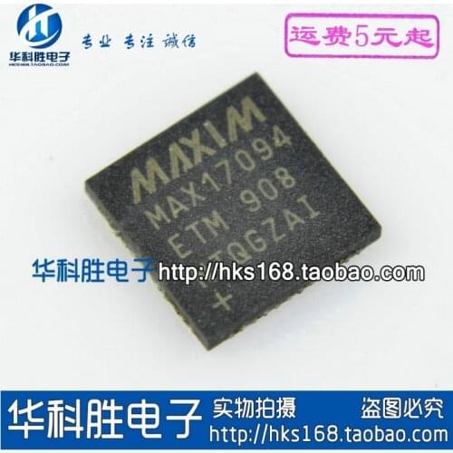 Original 1PCS / MAX17094ETM MAX17094E