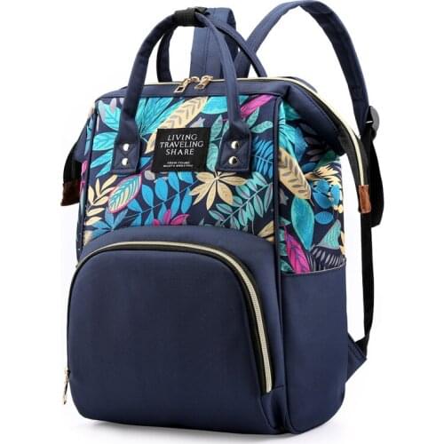 Maternity Nappy Bag Backpacks Tropic Leaves Plant Printed Travel Mommy Bags Portable Baby Care Diaper Bags 4 Colors