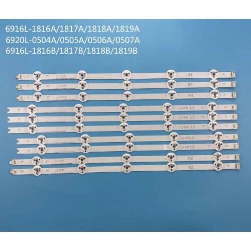 LED Strip For LG 47" V14 sDRT REV0.8 6 L2+R2/L1+R1 6920L-0505A 6916L-1817A 6920L-0504A 6916L-1816B 47LB450 47LB731V 47LB677V