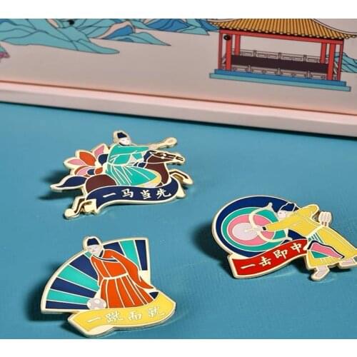 HOSENG Chinese Style All Well Culture Art Unique Badge Red Alloy Fashion Lapel Backpack Enamel Jewelry Pin Birthday Gift HS_516