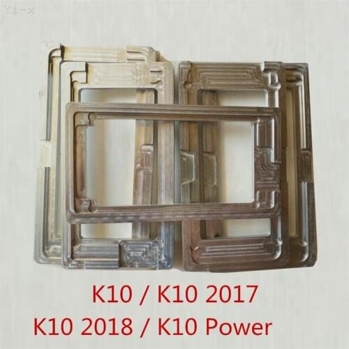 LCD Outer Glass Position Alignment Mold Holder Glue Mold Aluminum Metal mould for LG K10 2017 2018 Power