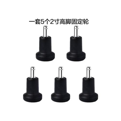 5pc Bell Glides Replacement for Office Chair Without Wheels Bar Stool Fixed Stationary Caster Glide High Profile
