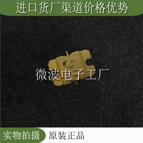 FLM7785-8F SMD RF tube High Frequency tube Power amplification module