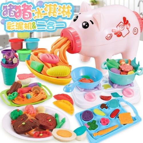 JIAJIALE Plasticine