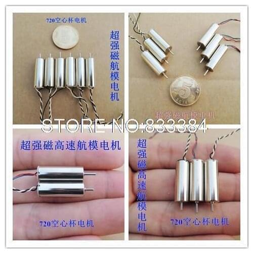 LOW PRICE!! 5pcs dc coreless motor coreless motor 4.2 V 46500RPM helicopter model aircraft toys