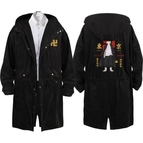 Anime Tokyo Revengers Manjiro Sano Casual Trench Coat Cosplay Costume Casual Windbreaker Jacket Coat