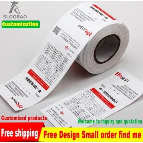 FormCanBeHandwrittenPrintFlourPackagingBagChemicalRawMaterialSpecialFeedFertilizerWashableLabelPrintingNotTornColorTapeSideLabel