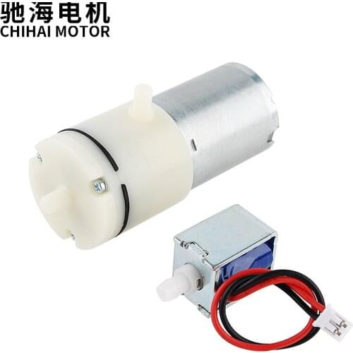 Chihai motor R370 DC 3.7V Vacuum Pump Micro Air Pump with 5V Solenoid Valve