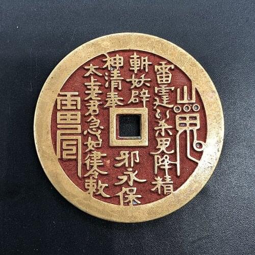 The cinnabar Mountain Ghost spends money, Fangkou Mountain Ghost Gossip money