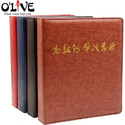 PU Leather Loose-Leaf Album For Coins 45 Sheets Diy Paper Money Banknotes Book Coin Collecting Album Coin Folder Collector D4