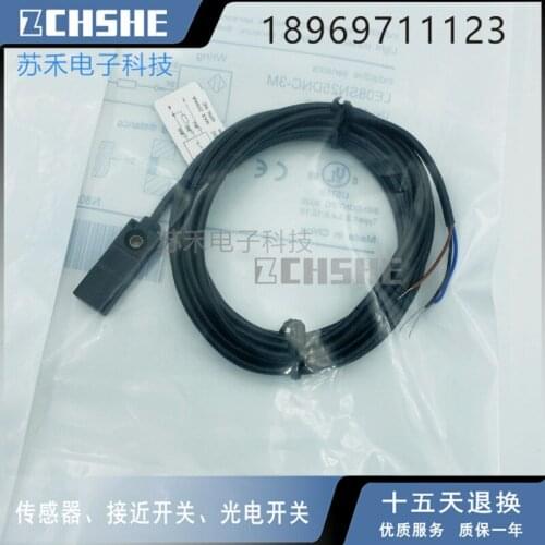 LE08SN25DNC-3M sensor NEW