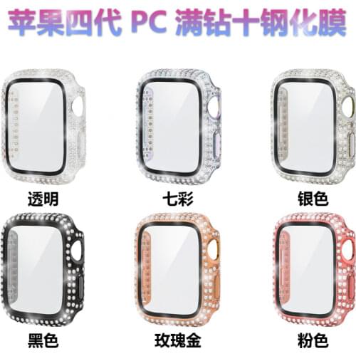 Diamond Protective Cover for Apple Watch 6 5 4 40mm 44mm Bumper Case For iWatch Series SE 3 38mm 42mm Tempered glass film Covers