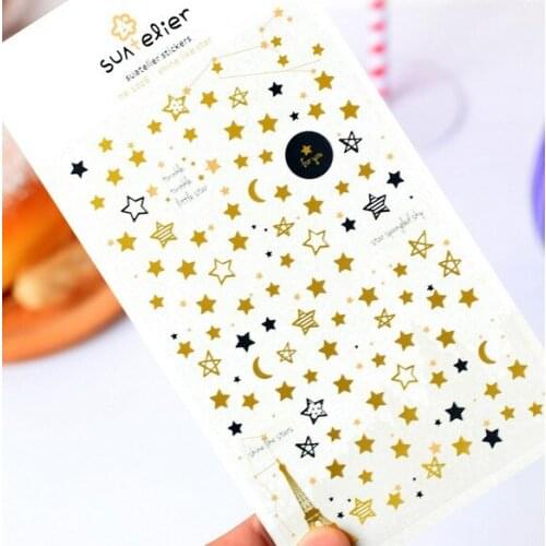 1pack/lot New Kawaii Star Moon Hot Stamping Cosmetics Sticker Back To School Stationery For Kids Gifts