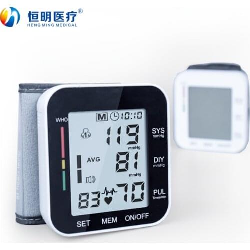 Hengming 004 electronic sphygmomanometer Chinese and English wrist type voice measuring instrument