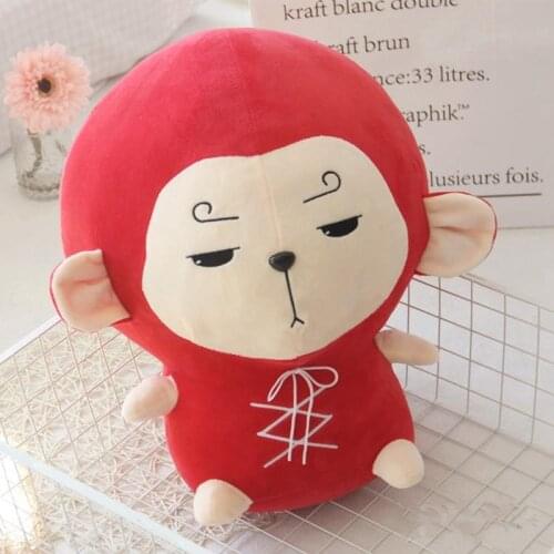 30/40cm A Korean Odyssey Plush Toys Cute Soft Stuffed Dolls For Kid Birthday Gift