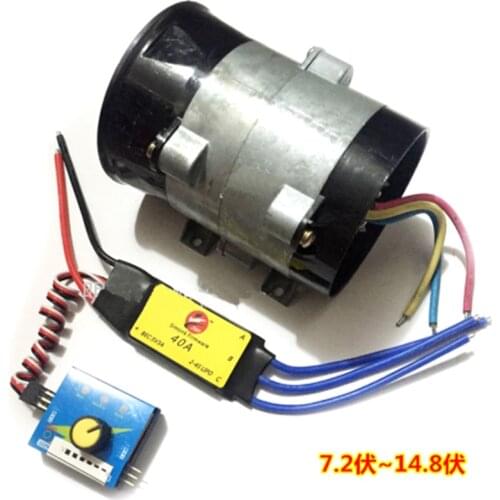 Upgraded version Universal 12V 16.5A Autos Electric Supercharger Turbo intake Fan Boost with ESC40A Airplane Tool accessories