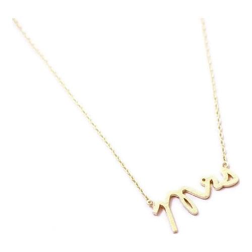 Dainty Cursive Mrs Necklace Simple Love Alphabet Letter Word Initial Text Character Chain Necklaces for Women Wedding Gift
