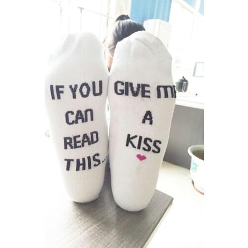 Valentines Day Gift Small Love Gift Anniversary Present Give Me A Kiss Letter Socks Birthday Gift For Girlfriend Present
