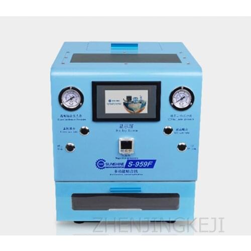 220V Curved Screen Laminating Machine Mobile Phone Burst Repair LCD Intelligent Touch Screen Double Pressure Restore Equipment