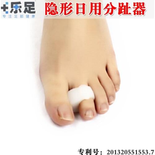 8 Pieces=4 Pairs Silicone Toe Separator Remedical Hallux Valgus Correct Device Sub-toe Big Toe Separator Feet Care Tool